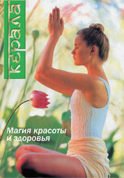 �����-���. ���� �����